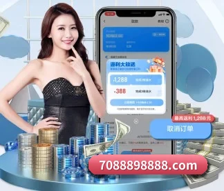 腾讯体育 APP 界面 - Tencent Sports